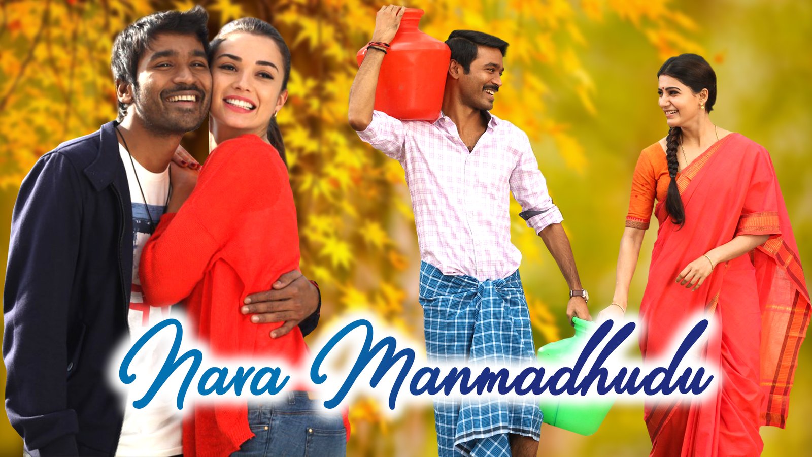 Nava Manmadhudu Naa Songs