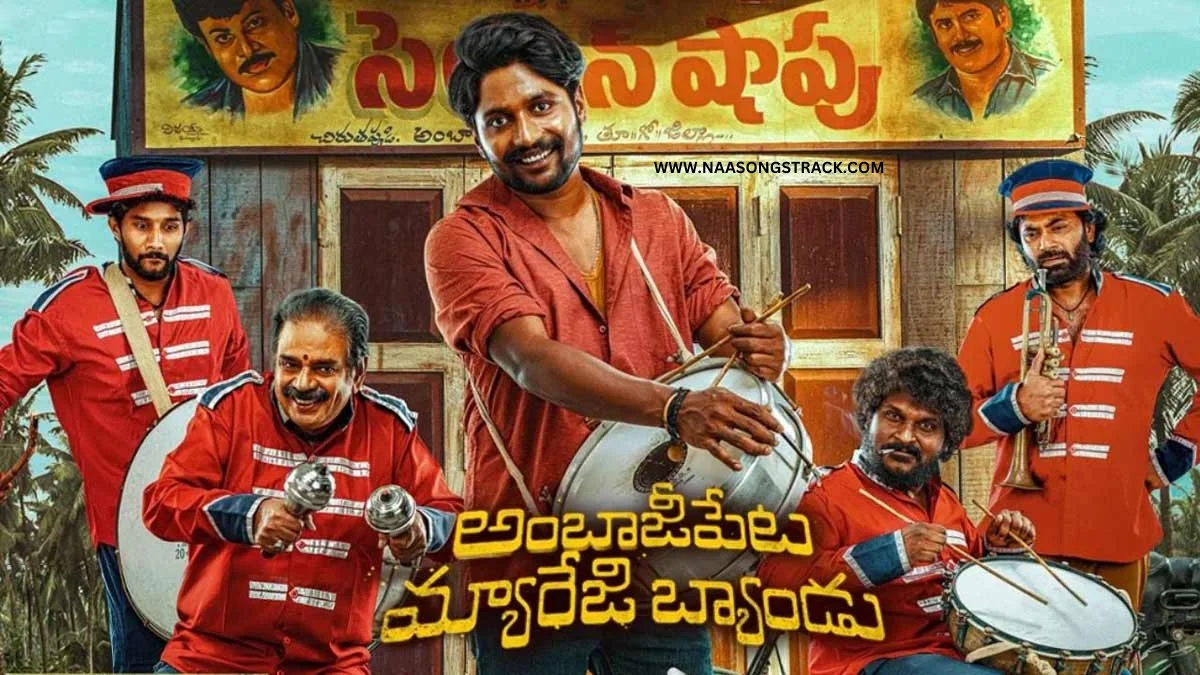 Ambajipeta Marriage Band Naa Songs Download