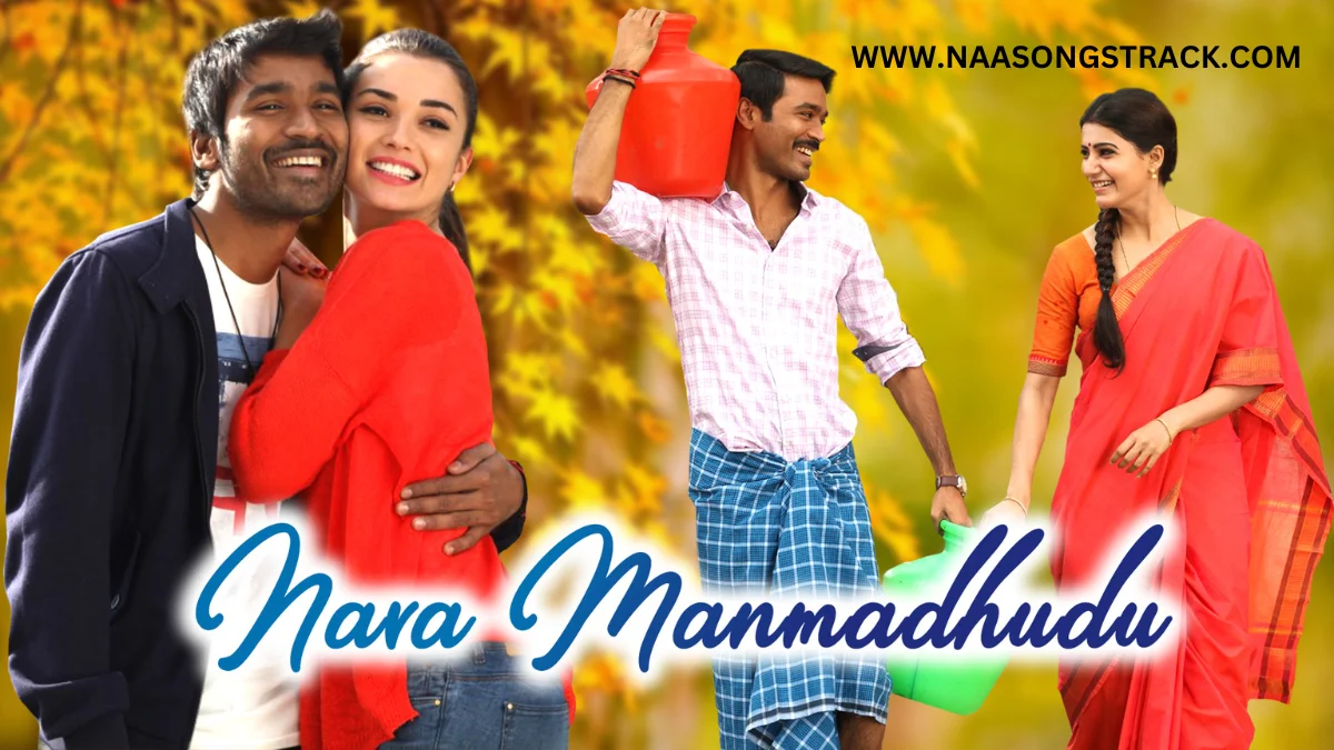 Nava Manmadhudu naa songs download